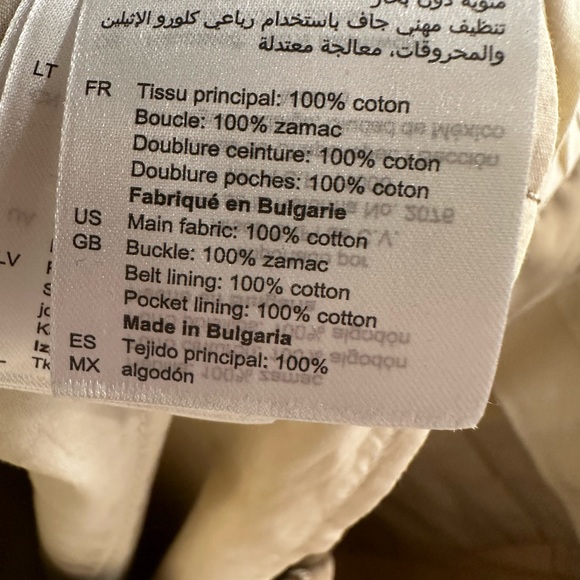 SANDRO PARIS BEIGE PANTS - Picture 10 of 10